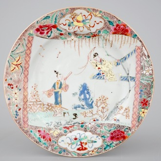 A fine Chinese famille rose plate “The Romance of the Western Chamber”, Yongzheng, 1722-1735