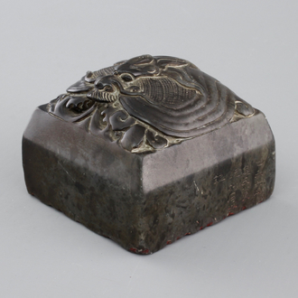 A Chinese carved hardstone square seal, ca. 1900