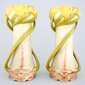 A pair of Art Nouveau vases shaped like sunflowers, Julius Dressler, Austria