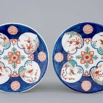 A pair of Dutch Delft doré plates with "Four hearts" design, 18th C.