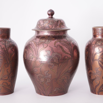 A tall three-piece Art Nouveau luster-glazed vase garniture, Boch Frères Kéramis