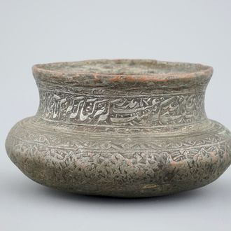 A tinned copper wine bowl, Persia, 18/19th C.