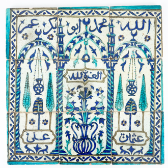 A Damascus tile panel depicting heaven as a garden, 17th C.