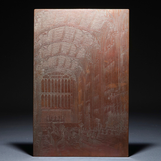 Ferdinand Giele (1867-1929), plaque de gravure en cuivre avec un intérieur de cathédrale