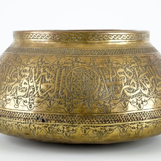 An engraved brass Mamluk text basin, Egypt or Syria, 18/19th C.