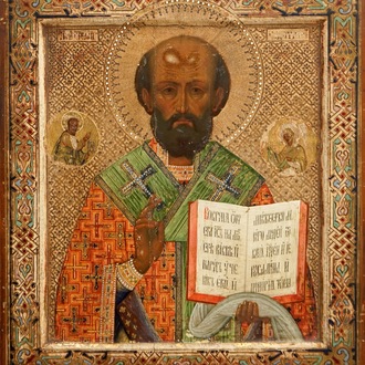 Une icône russe du Christ Pantocrator, 19ème ou avant