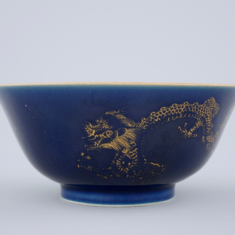 A Chinese powder blue and gilt dragon bowl, 18/19th C.