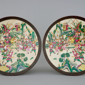 A pair of large Chinese Nanking famille rose dishes, 19th C.