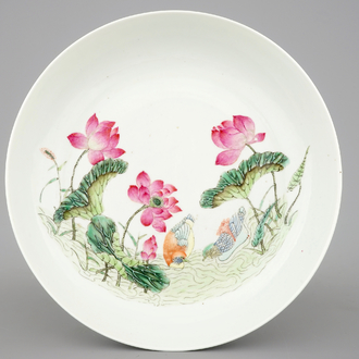 A Chinese famille rose "Lotus pond" dish, Daoguang mark and poss. of the period