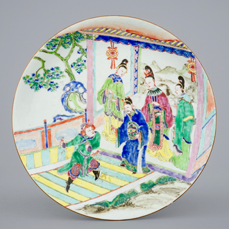 An unusual Chinese famille rose dish painted all-over, Yongzheng, 1723-1735