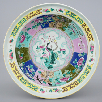 A deep Chinese famille rose Straits porcelain bowl, 19th C.