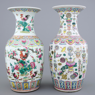 Deux vases en porcelaine de Chine famille rose, 19ème