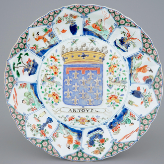 A Chinese famille verte "Provinces" dish with the arms of Artoys, Kangxi/Yongzheng, ca. 1720