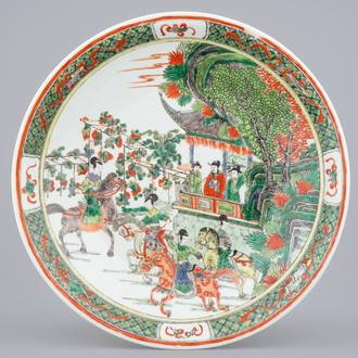 A large Chinese famille verte dish with a court scene, 20th C.