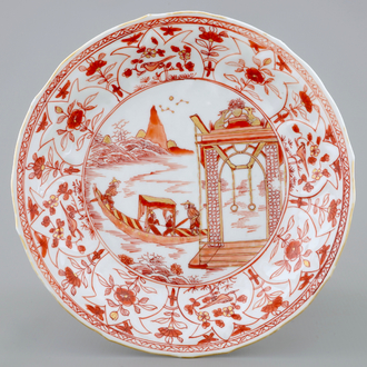 A Chinese "milk and blood" riverscape plate, Kangxi