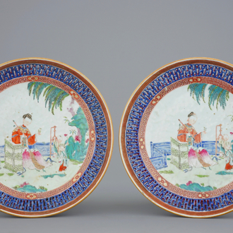 A pair of Chinese famille rose pierced rim dishes, Yongzheng/Qianlong