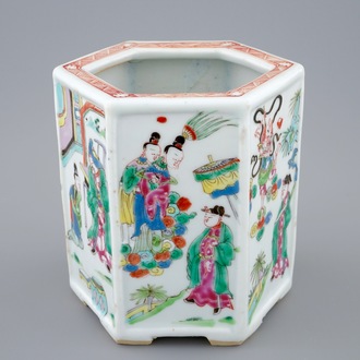 A Chinese hexagonal famille rose brush pot, Yongzheng, 1723-1735