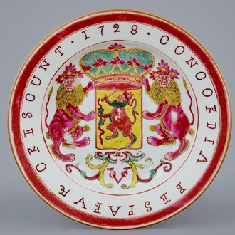 A Chinese famille rose armorial plate with VOC coat of arms, dated 1728, Yongzheng
