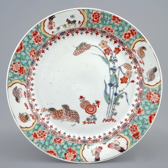 A Chinese famille verte quails plate, Kangxi