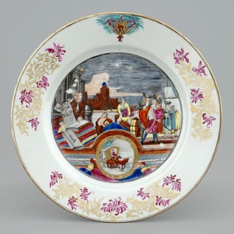 A rare Chinese famille rose European subject "Clothtraders" plate, Qianlong, ca. 1740