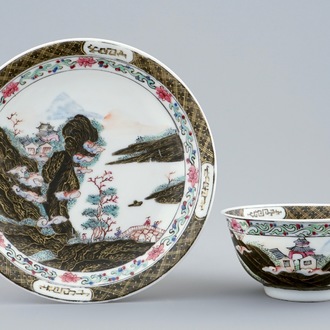 A Chinese famille rose eggshell cup and saucer with a mountainous landscape, Yongzheng, 1723-1735