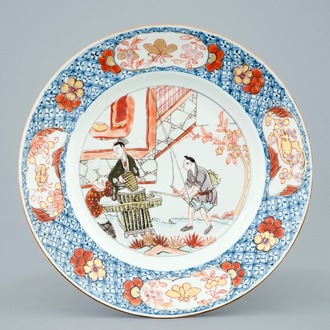 A Chinese iron red, grisaille and gilt plate depicting basket weavers, Yongzheng, 1723-1735
