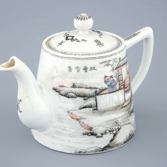 A fine Chinese famille rose teapot and cover with inset, Republic, 20th C.