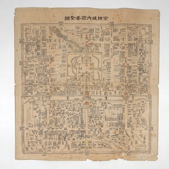 Een grote gedrukte kaart van Peking, China, ca. 1880