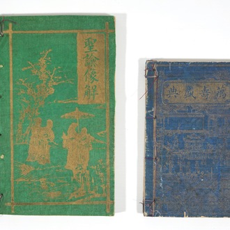 Deux oeuvres lithographiques, Tien Shih Chai, Shanghai, Chine, 1879