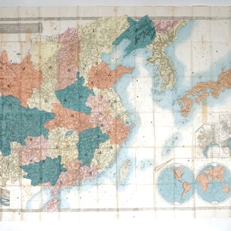 Une grande carte imprimée de Chine et ses provinces, vers 1880