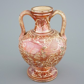 A Hispano Moresque lusterware amphora shaped vase, Spain, 16/17th C.