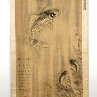 A Chinese scroll painting with carps and calligraphy, 19th C. or earlier