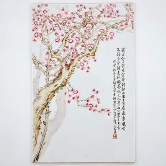 Une plaque rectangulaire à décor qianjiang cai signée Tian Hexian, Chine, 20ème