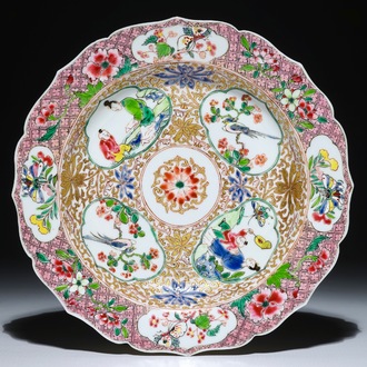 A fine Chinese famille rose eggshell porcelain plate, Yongzheng