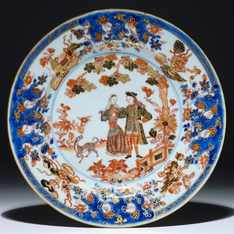 A Chinese verte-imari "Governor Duff" plate, Yongzheng