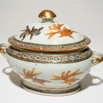 A Chinese Canton iron-red "goldfish" tureen, 19th C.