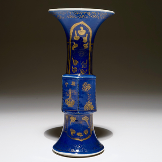 A Chinese powder blue and gilt gu vase, Kangxi