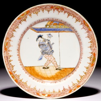 A polychrome Chinese "South Sea bubble" plate with a harlequin, Kangxi/Yongzheng