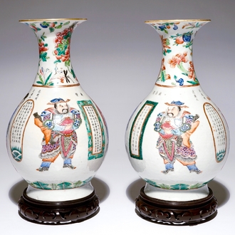 A pair of Chinese famille rose "Wu Shuang Pu" vases, 19th C.