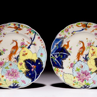 A pair of Chinese famille rose “pseudo tobacco leaf” plates, Qianlong