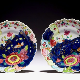 A pair of Chinese famille rose tobacco leaf plates, Qianlong