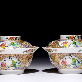 Une paire de bols et leur couvercle en porcelaine de Chine famille rose, Yongzheng