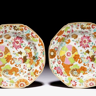 A pair of Chinese famille rose “pseudo tobacco leaf” plates, Qianlong