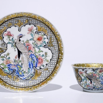 A fine Chinese famille rose and grisaille eggshell cup and saucer with a pheasant, Yongzheng