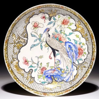 A fine Chinese famille rose and grisaille eggshell plate with a pheasant, Yongzheng