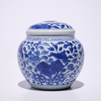 A Chinese blue and white huqqa or hookah base for the Islamic market, Kangxi