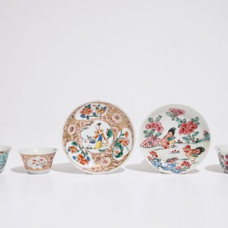 Trois tasses et deux soucoupes en porcelaine de Chine famille rose, Yongzheng/Qianlong