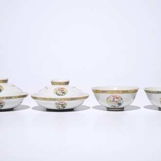 Four Chinese famille rose "Dragon and phoenix" bowls, two with cover, Tongzhi mark, 20th C.