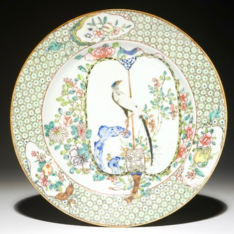 Une assiette en porcelaine de Chine semi-coquille d'oeuf famille rose à décor d'un faisan, Yongzheng