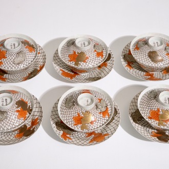 Six Japanese eggshell covered cups and saucers with carps, Meiji, 19th C.